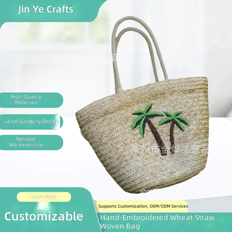Bolsa de Palha de Trigo Artesa - Woven Straw Bag avaliação e preço