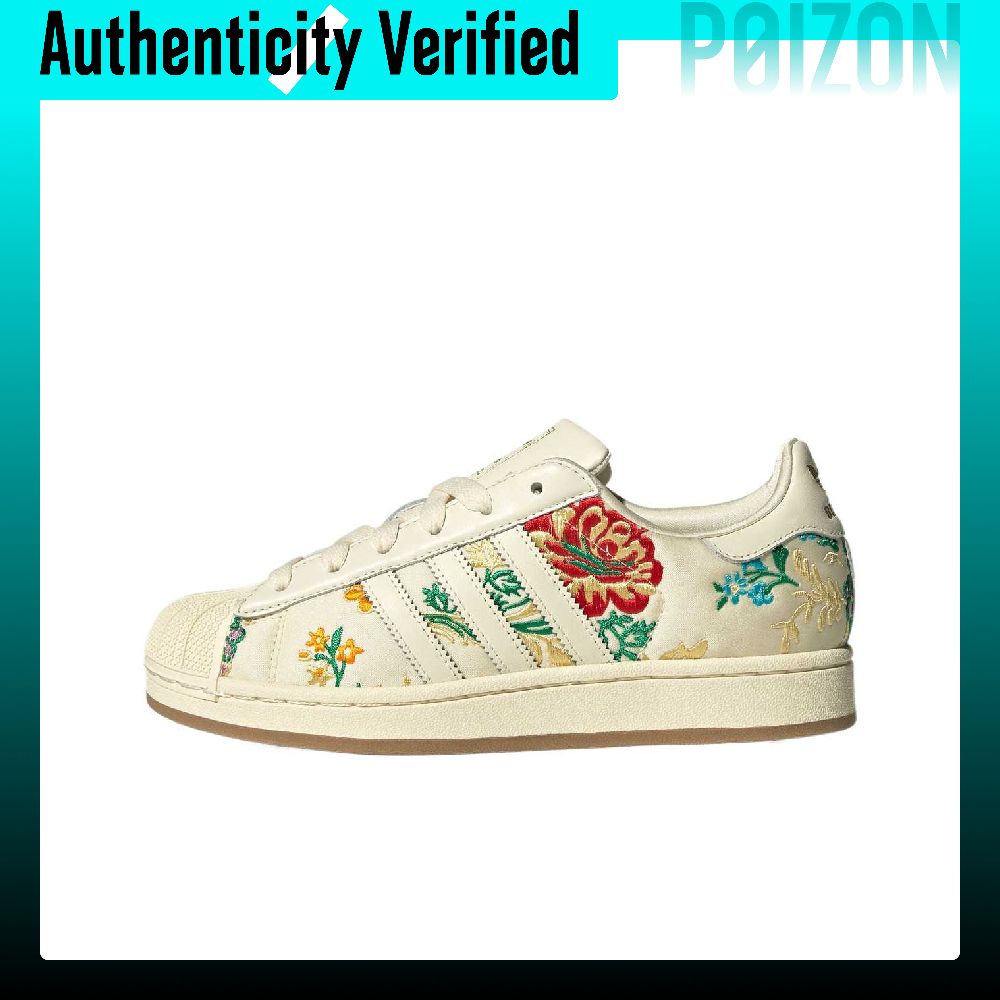 Adidas Originals Superstar 2 T - Adidas Shoes Gazelle avaliação e preço
