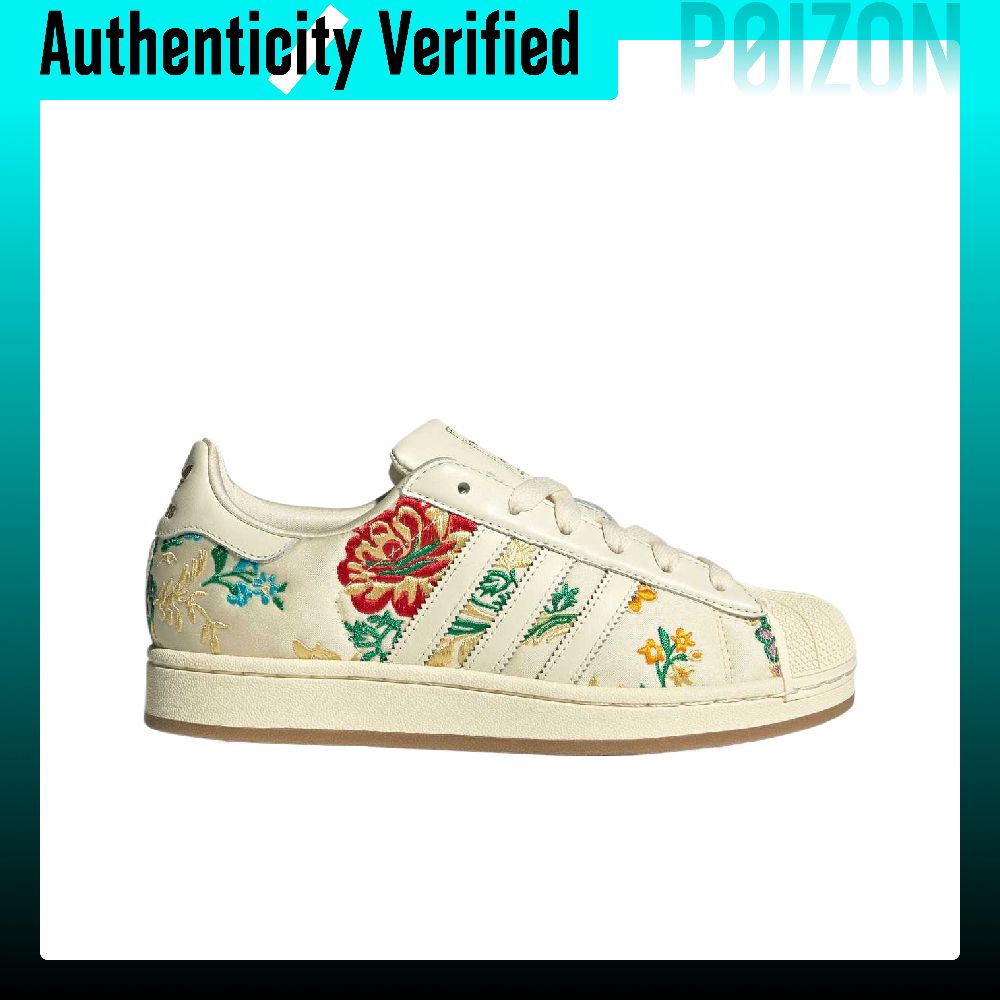 Adidas Originals Superstar 2 T - Adidas Shoes Gazelle avaliação e preço